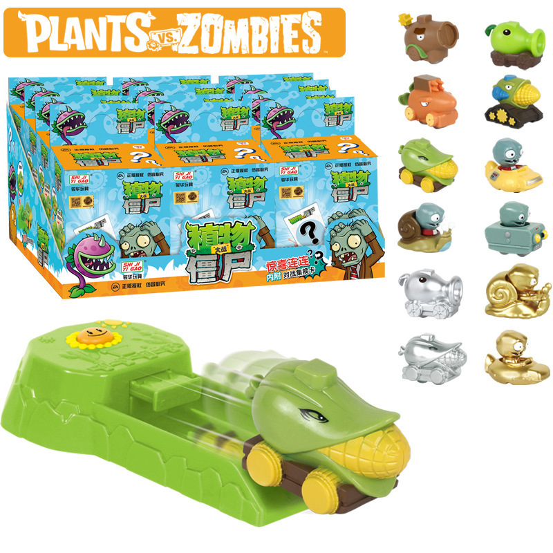 Игрушка Plants vs. Zombies: Го – обзор и цена Plant Parental