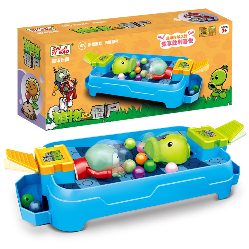 Игровой набор Plants vs. Zombi – обзор и цена Plant Parental